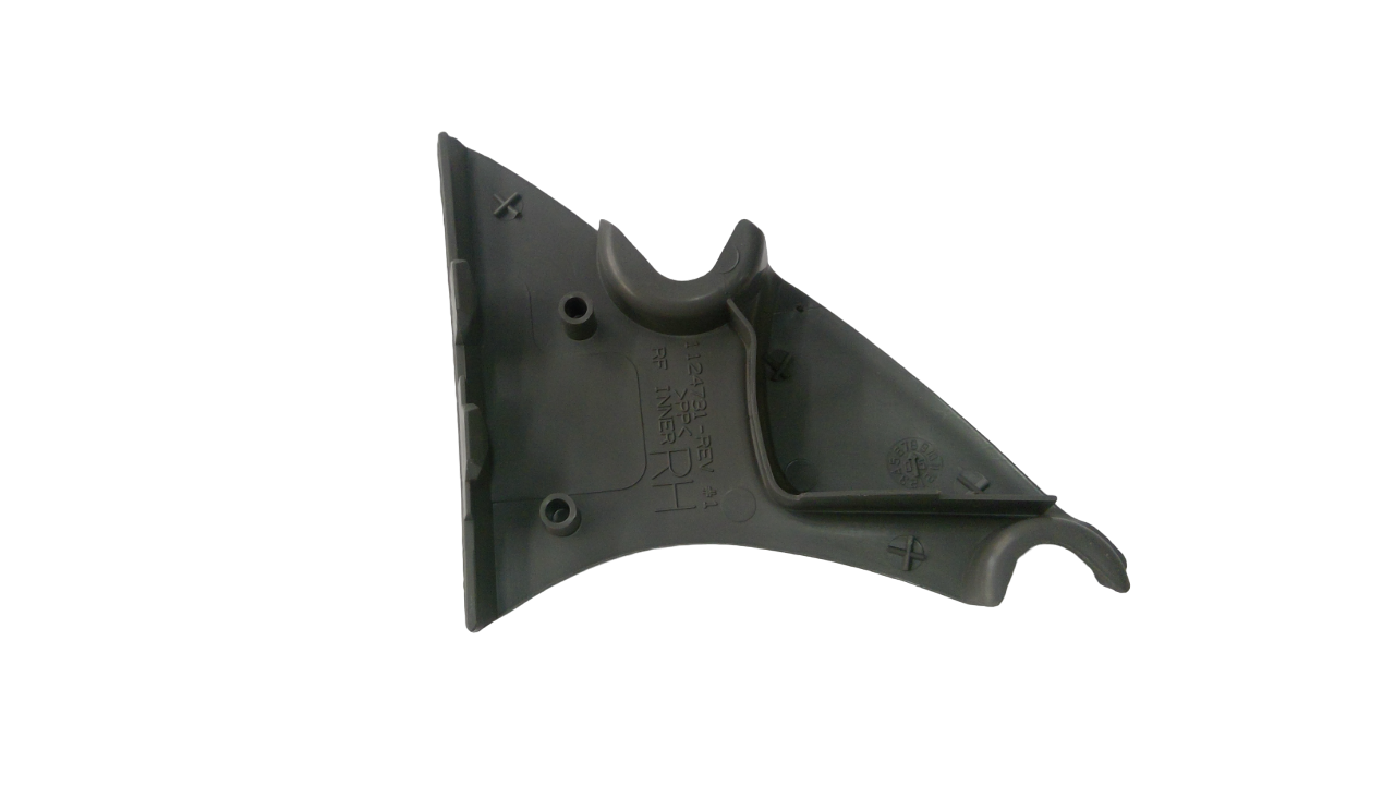 New 2007-2010 Fits Chrysler Caliber, Compass, Patriot Shield-Seat - Part # 1DQ82BD5AA