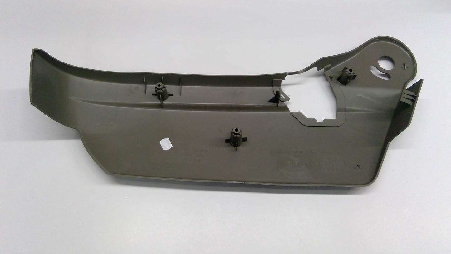 New Fits Chrysler Shield-Seat Adjuster - Part # 1NV171J3AA