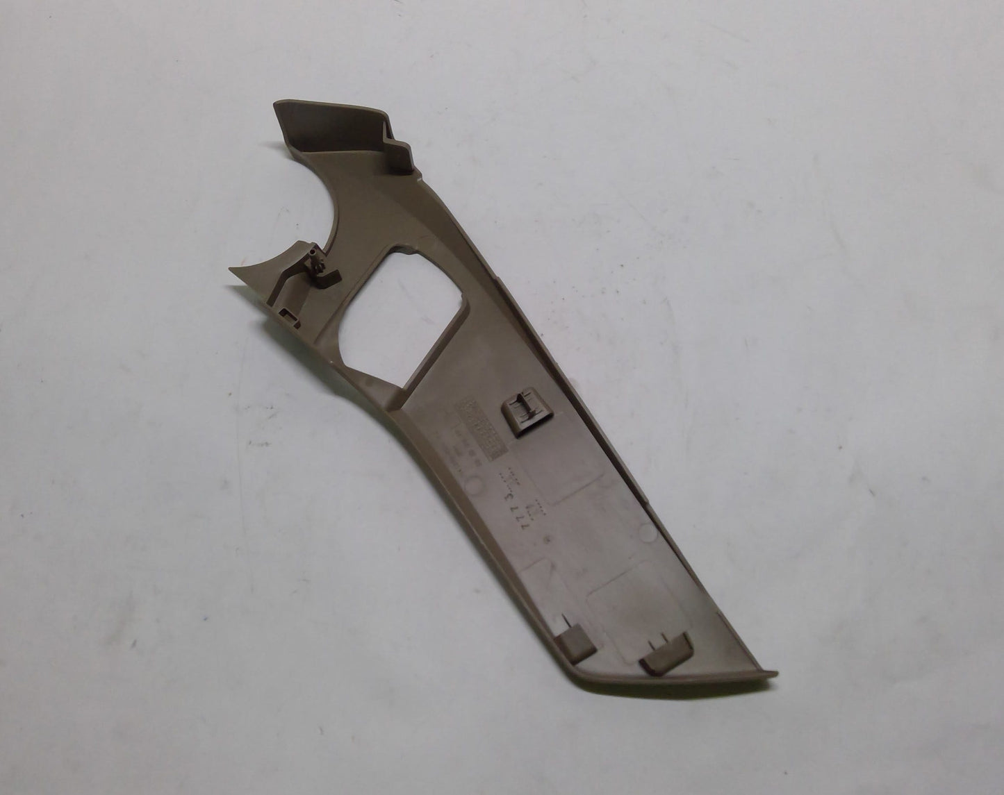 New Fits Chrysler Shield-Inboard - Part # 1RW63DK2AA