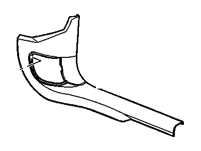 Retainer