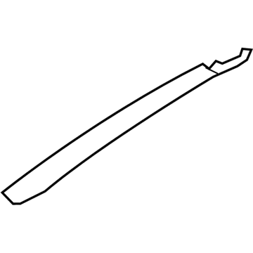 Moulding