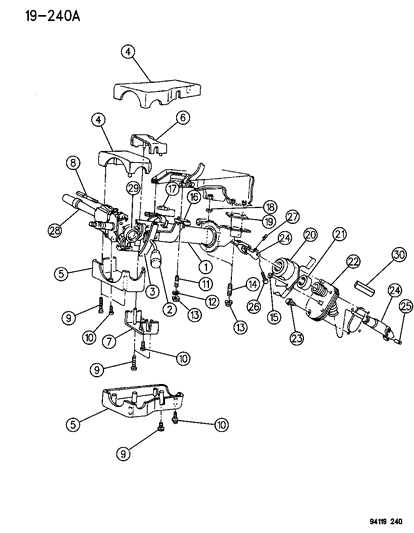 Mopar - 1991 1995 Fits Chrysler Grand Caravan, Town & Country Shroud Non Tilt Col Lk Housing # - Part # EY37KV8