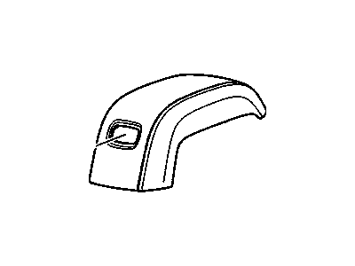 Armrest