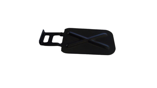 New OEM Genuine John Deere Cover, Part # M125719
