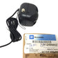 New OEM 1990-2025 GM Home Siren Vehicle Security W/Battery Backup, Part # 12495652