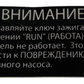 New OEM Genuine CNHi, Decal - Part # 84378992
