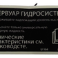 New OEM Genuine CNHi, Decal - Part # 84379016