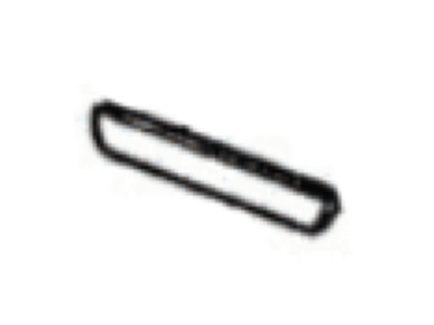 Moulding