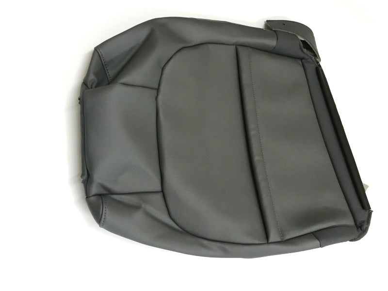 New 2005-2007 Fits Jeep Grand Cherokee Front Seat Back Cover, Part # 1BF891D5AA