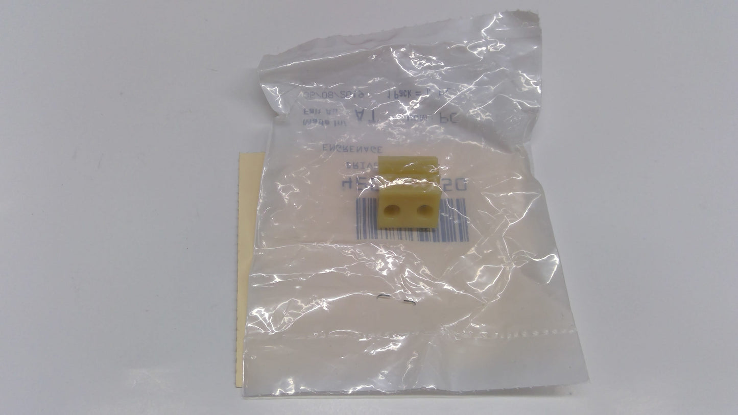 New OEM Genuine Bombardier Recreational Products, Drive Gear - Part # 420834650