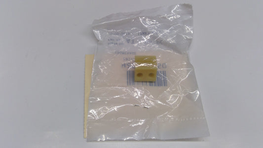 New OEM Genuine Bombardier Recreational Products, Drive Gear - Part # 420834650
