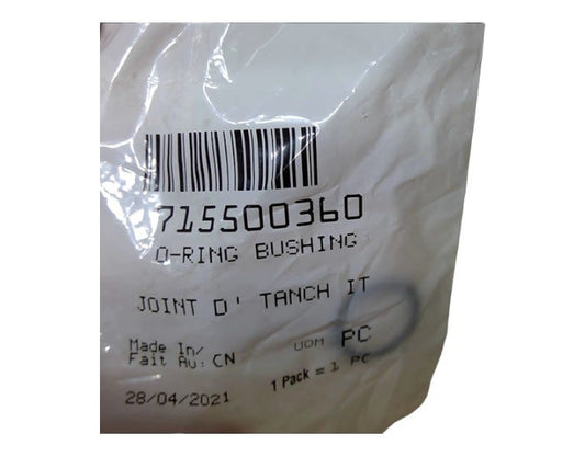 New OEM Genuine Bombardier Recreational Products, O-Ring Bushing - Part # 715500360