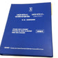 New OEM 1983 Ferrari Mondial QV & Cabriolet Parts Illustration Manual, Cat # 264/83