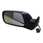 New Fits Chrysler Mirror-Outside, Rearview, Electric - Part # 1DT171SBAB