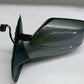 New Fits Chrysler Mirror-Outside Rearview - Part # 1EL551DMAE