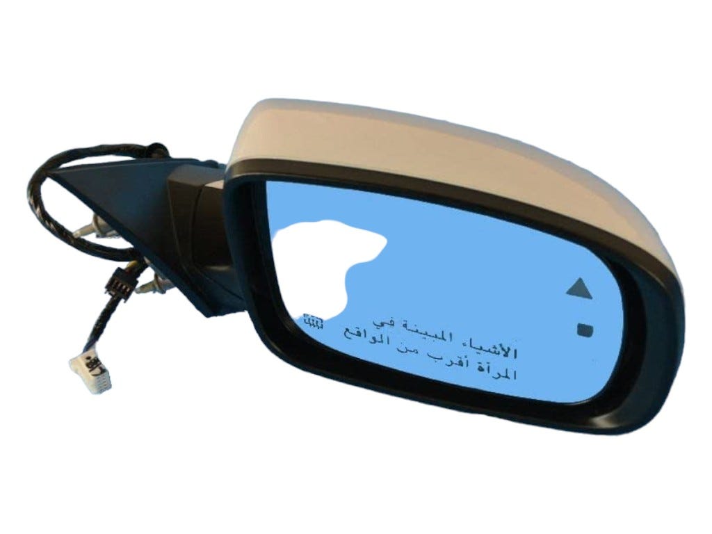 New Fits Chrysler Mirror-Outside Rearview - Part # 1LD58JWDAI