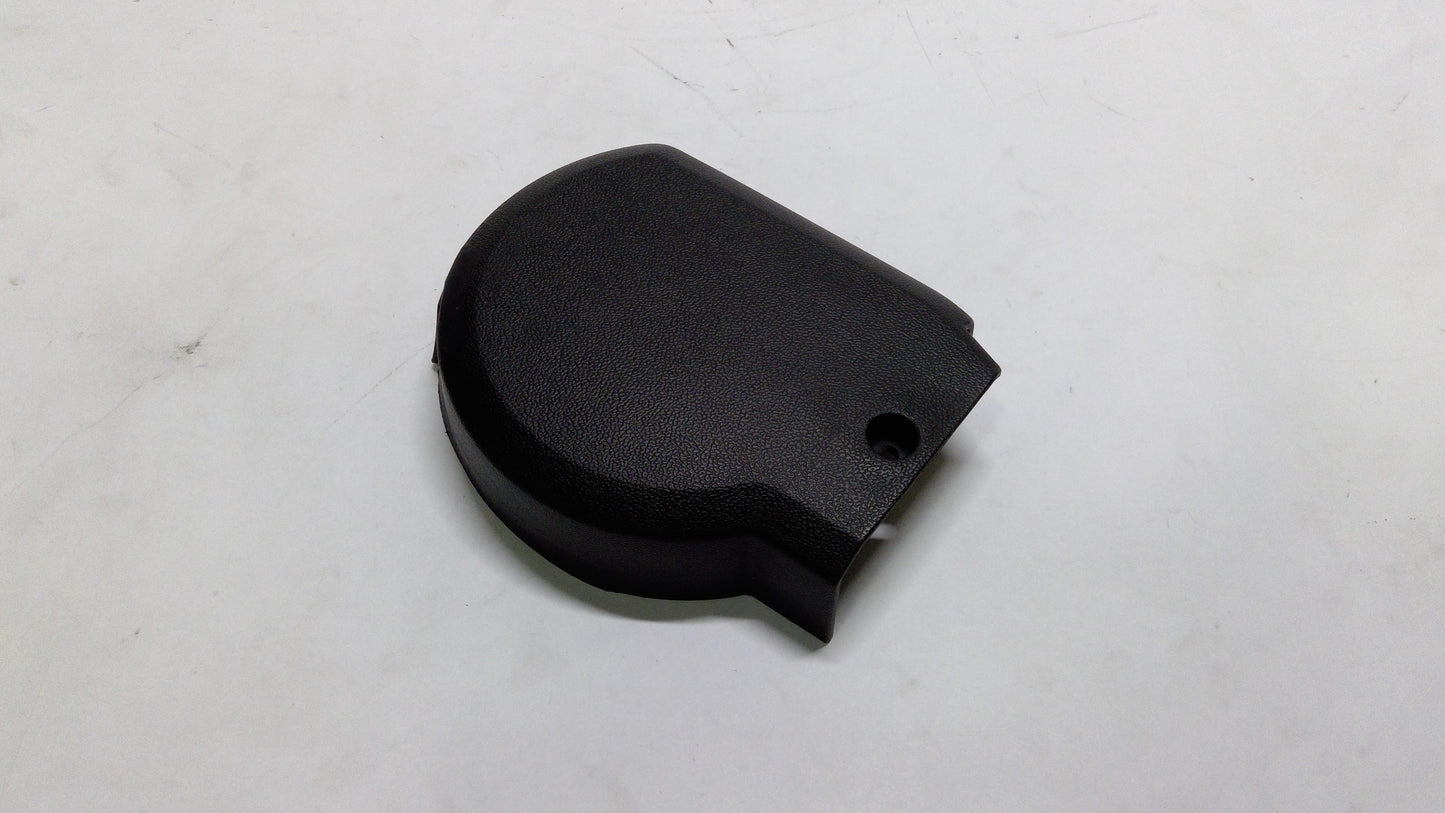 New Fits Chrysler Shield-Recliner - Part # 1LL17XDVAA