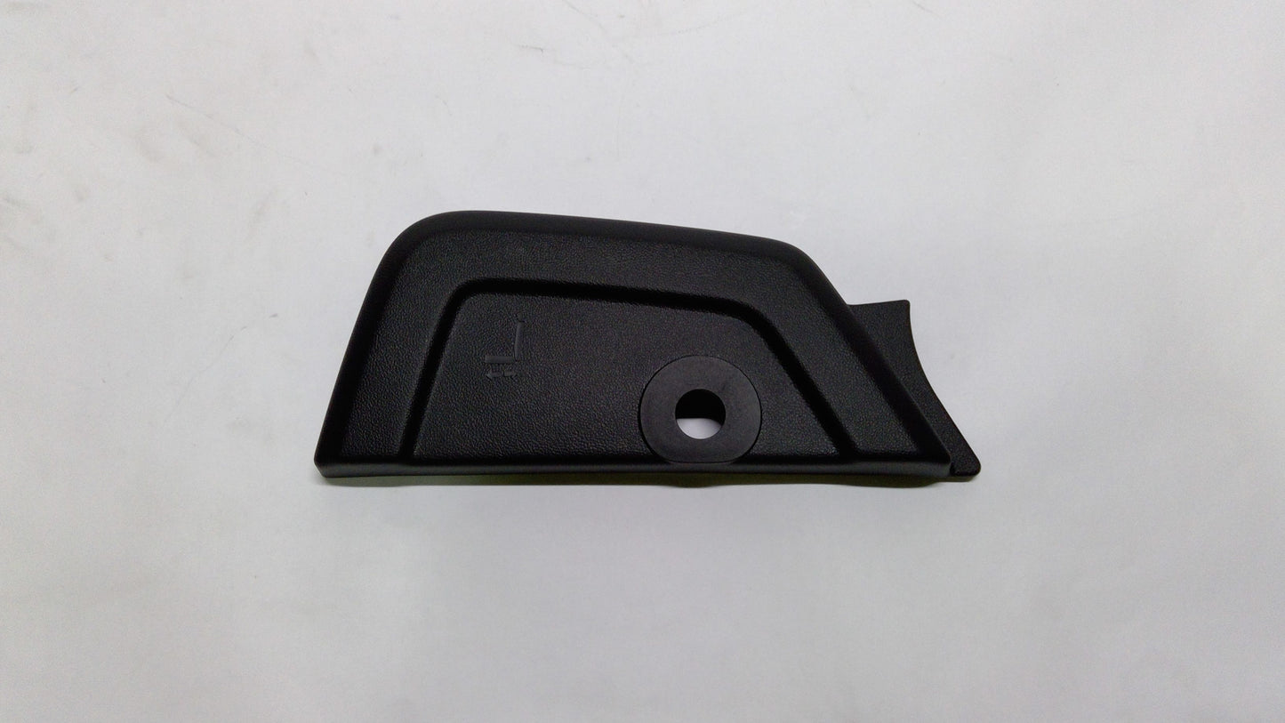 New Fits Chrysler Shield-Seat Adjuster - Part # 1LL35XR4AA