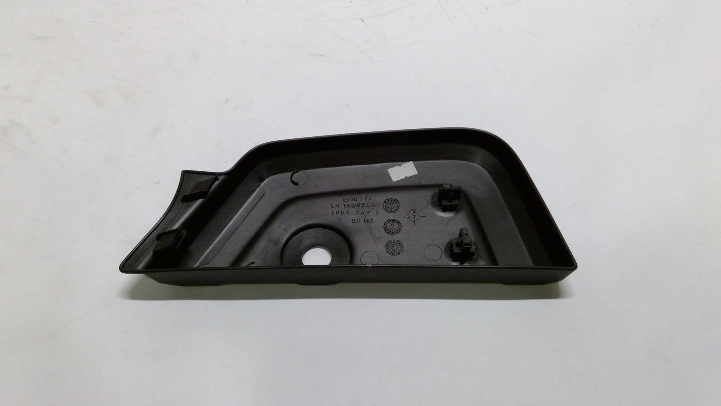 New Fits Chrysler Shield-Seat Adjuster - Part # 1LL35XR4AA