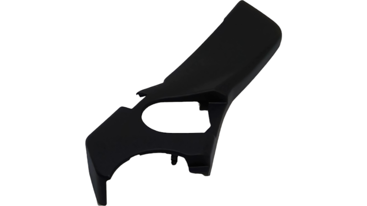 New Fits Chrysler Shield-Seat Adjuster - Part # 1LR02DX9AA