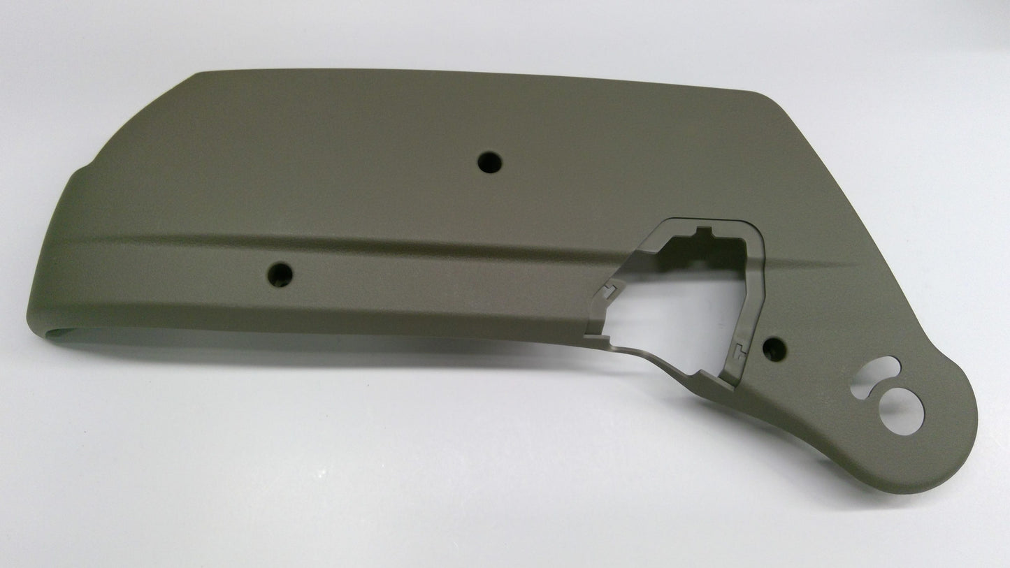 New Fits Chrysler Shield-Seat Adjuster - Part # 1NV171J3AA