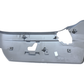 New 2008-2009 Fits Chrysler Durango Shield-Seat Adjuster - Part # 1NV191J3AA