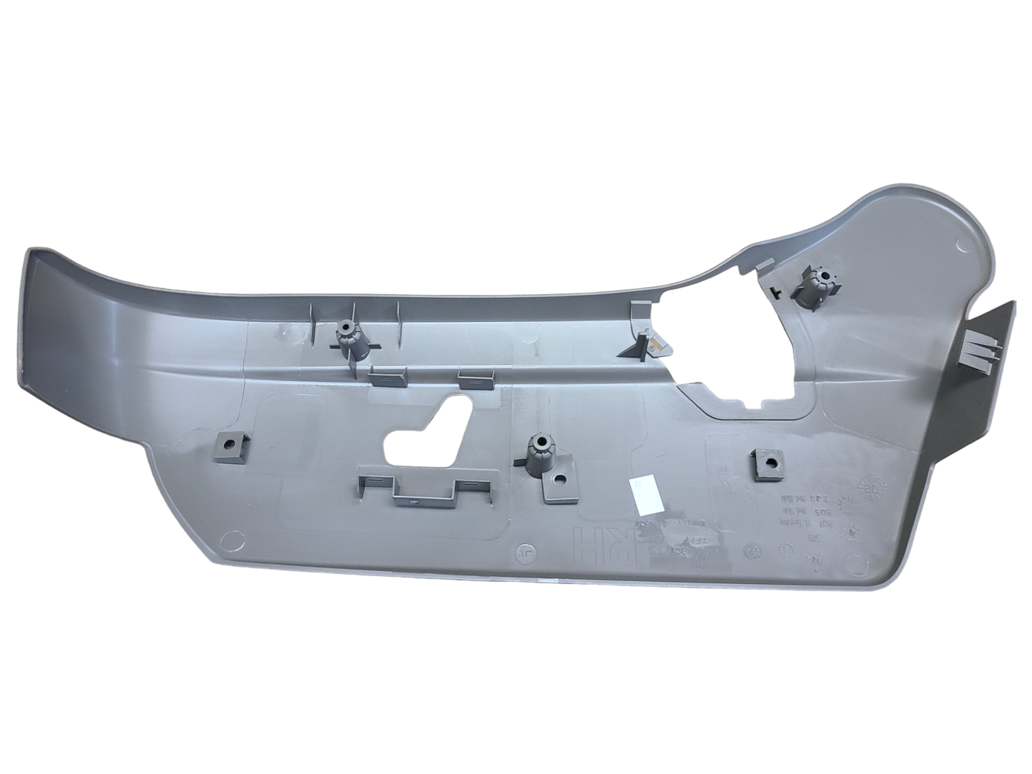 New 2008-2009 Fits Chrysler Durango Shield-Seat Adjuster - Part # 1NV191J3AA