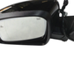 New Fits Chrysler Mirror-Outside Rearview - Part # 1SZ17DX8AI