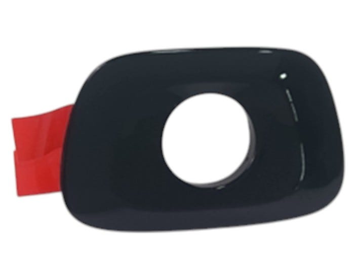 New Fits Chrysler Bezel-Back Up Camera - Part # 1UX64KBUAD