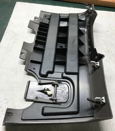 New 2002-2004 Fits Chrysler Dakota Cover-Steering Column Opening - Part # 5GM83WL8AD