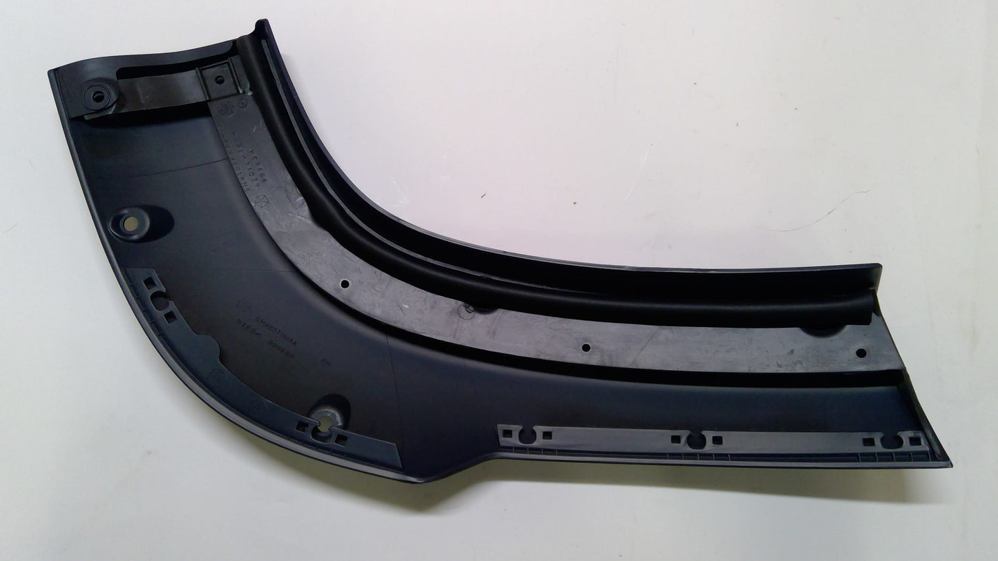 New 2003-2004 Fits Chrysler Liberty Applique-Rear Door - Part # 5HV50TZZAD