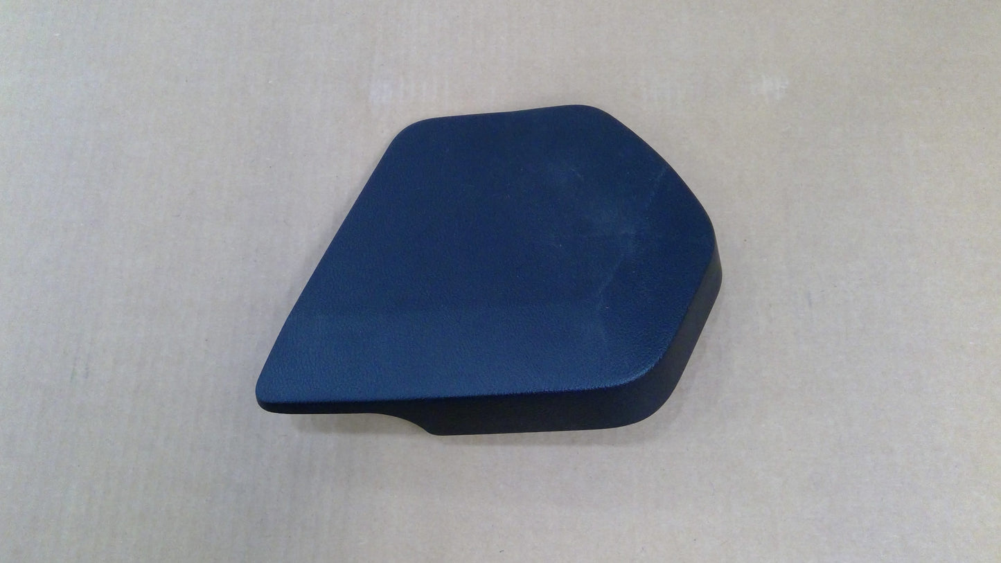 New Fits Chrysler Shield-Outboard - Part # 5NN96LT5AA