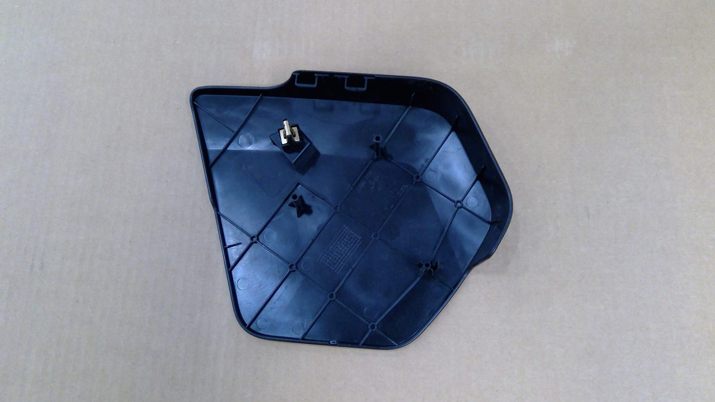 New Fits Chrysler Shield-Outboard - Part # 5NN96LT5AA