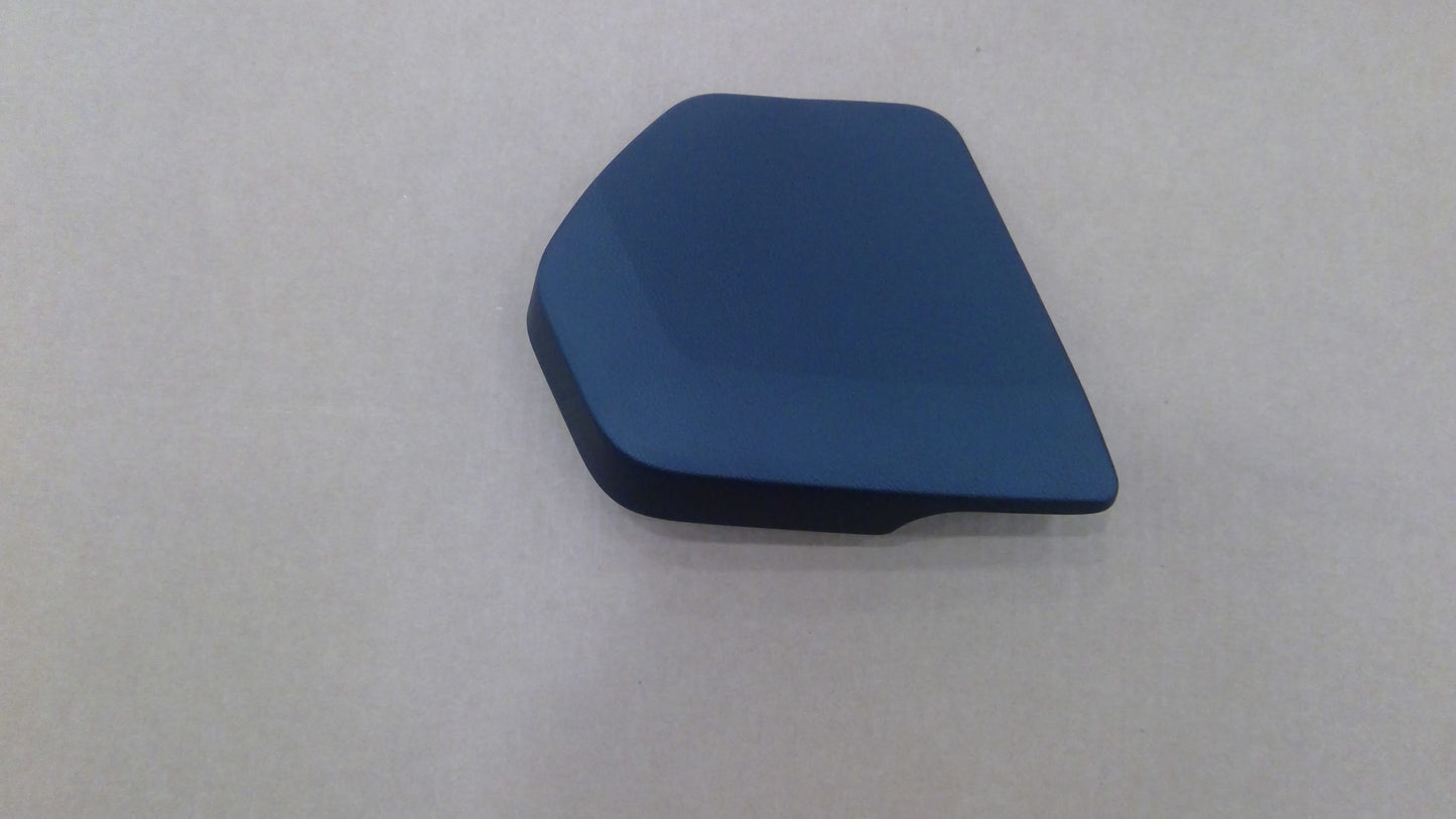 New Fits Chrysler Shield-Outboard - Part # 5NN97LT5AA