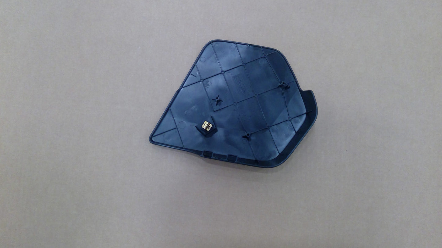 New Fits Chrysler Shield-Outboard - Part # 5NN97LT5AA
