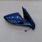 New Fits Chrysler Outside Rearview - Part # 5PE481ARAF