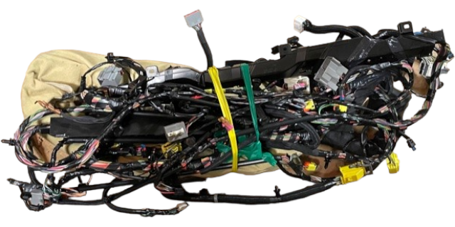 New Fits Chrysler Wiring-Body - Part # 68208462AD