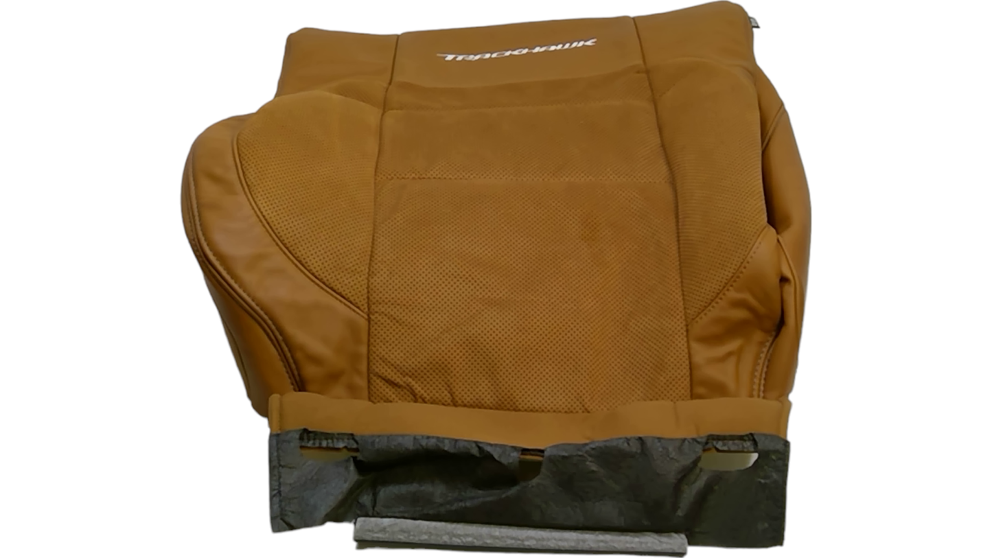 New Fits Chrysler Cover-Front Seat Back - Part # 6UP97LV5AA