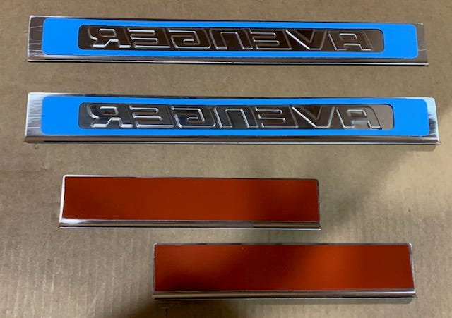 New Fits Chrysler Door Entry Sill Kit. - Part # 82210460