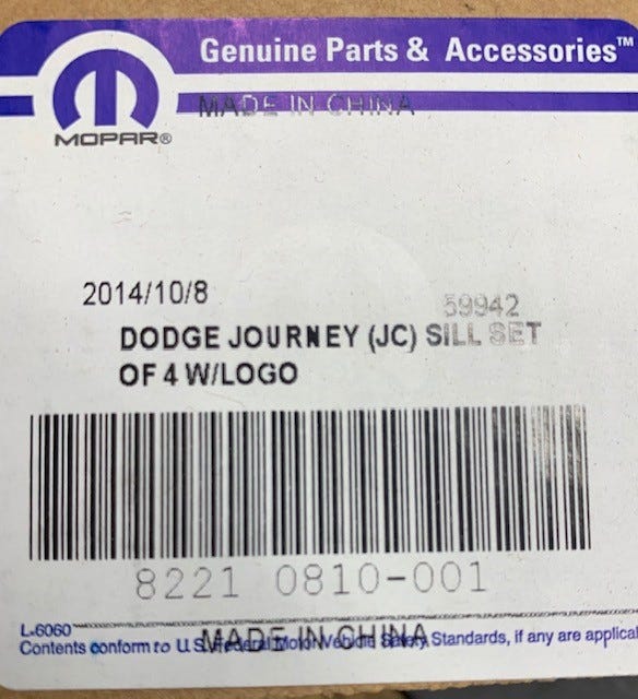 New Fits Chrysler Door Entry Sill Kit - Part # 82210810