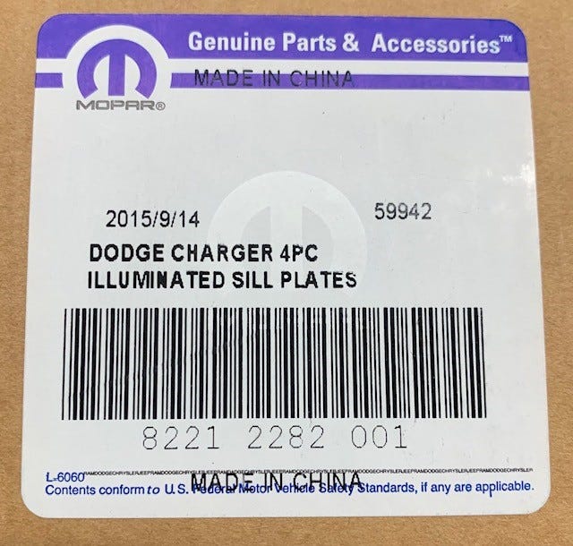New Fits Chrysler Door Entry Sill Kit. - Part # 82212282