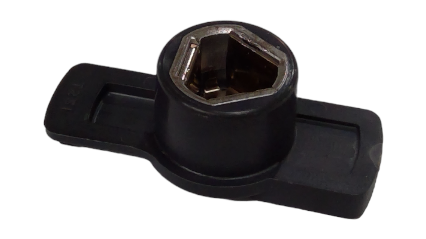 New Fits Chrysler Rotor-Distributor - Part # MD619273