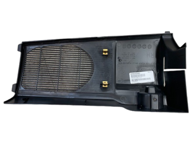 New Fits Chrysler Bezel-Speaker - Part # XN54XDVAD
