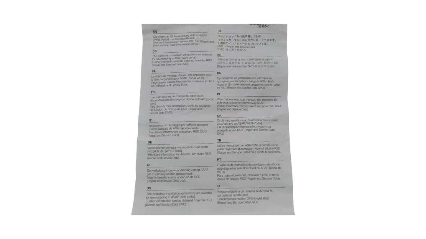 BMW Motorrad S 1000 RR 2017 Set Hp Titanium Sports Muffler - Part # 77118526079 