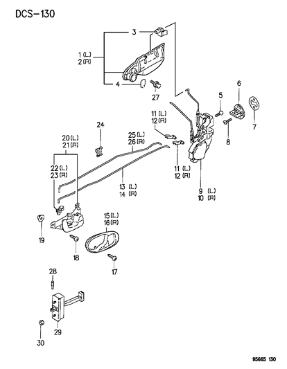 Mopar - Fits Chrysler Link Remote Handle To Latc # - Part # MB923678