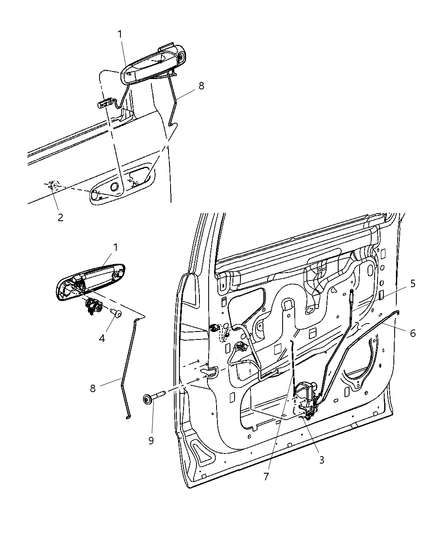 Link Door Latch