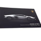 New 2012 Lamborghini Aventador LP700-4 Owner’s Warranty Maintenance Handbook – U.S.A. Specification