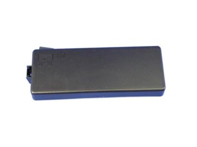 Cover Power Distribution Center