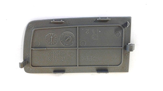 New 2007-2009 Fits Nissan, Front Right Inner Interior Door Handle Screw Cap, Part # 80676-ET000