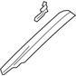 Windshield Pillar Trim